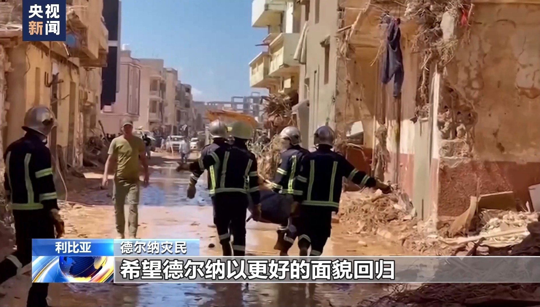 哪个同城游有五张牌